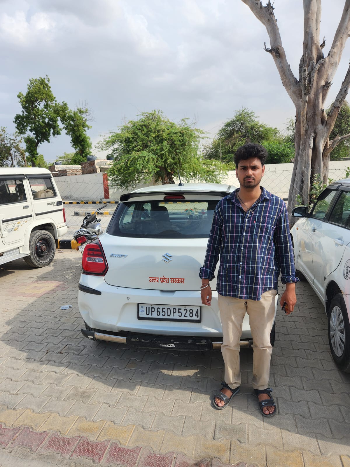 Jai Shree Ram Car Transport gallery